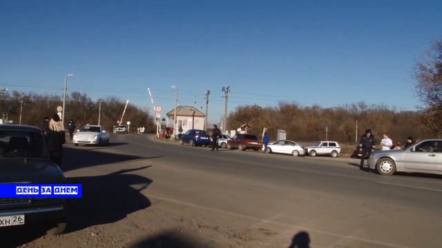 Безопасность - прежде всего! смотреть онлайн
