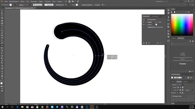Width Tool - Инструмент "Ширина" - Illustrator Tutorial - Уроки Иллюстратор смотреть онлайн