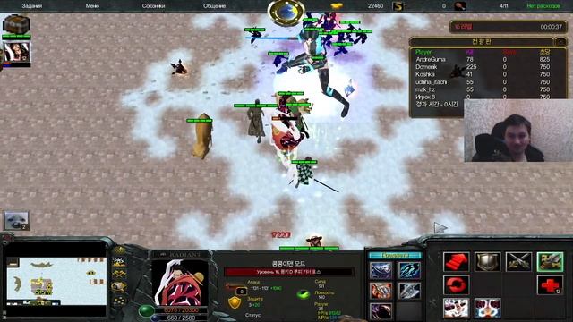 STREAM WARCRAFT 3 - IRINA BOT ПРОВЕРКА КАРТ - HERO DEFENSE смотреть онлайн