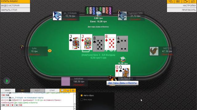 All Games with Savenko продолжаем увеличивать свой банкролл! смотреть онлайн