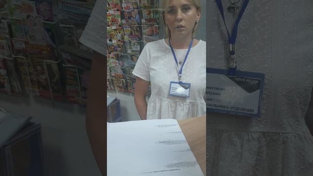 Учим Делать С Любовью