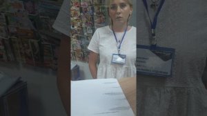 Отказывают в выдачи мне заказного письма, принуждают  передать мои персональные данные