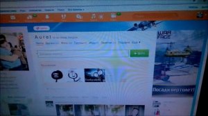 Monitor Philips почему он моргает?
