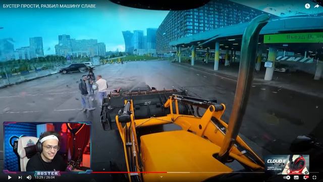 РЕАКЦИЯ БУСТЕРА: ЛИТВИН РАЗБИЛ МАШИНУ СЛАВЫ НА ТРАКТОРЕ