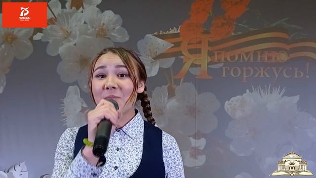 Получи радость чтения: Людмила Шмидт "Я спою тебе, родной" смотреть онлайн