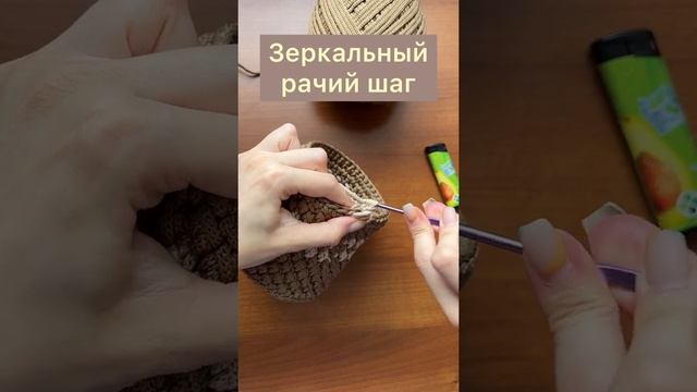 ТАК ВЫ ЕЩЁ НЕ ВЯЗАЛИ. 4 оригинальных способа обвязки корзинки. смотреть онлайн