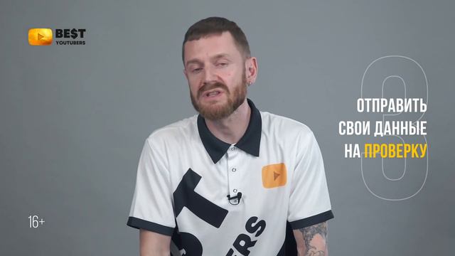 Монетизация Ютуб 2020 [Как начать зарабатывать] смотреть онлайн