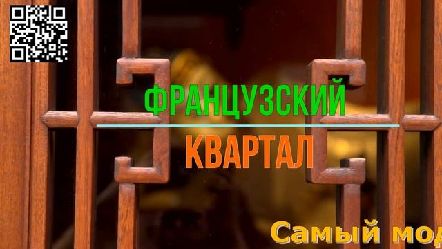 Экскурсия в Шанхае. Незабываемый Шанхай на автомобиле смотреть онлайн