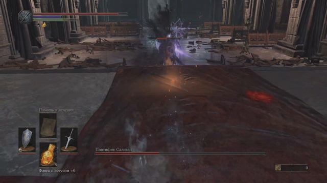 DARK SOULS III Понтифик Салливан смотреть онлайн