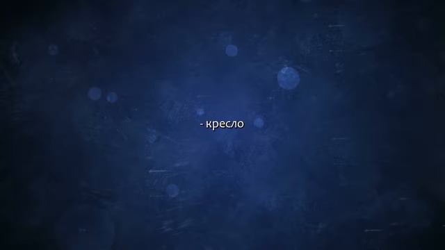 Рассылка в формы обратной связи по тематической базе Мебель. Сделаю за 500 рублей! смотреть онлайн
