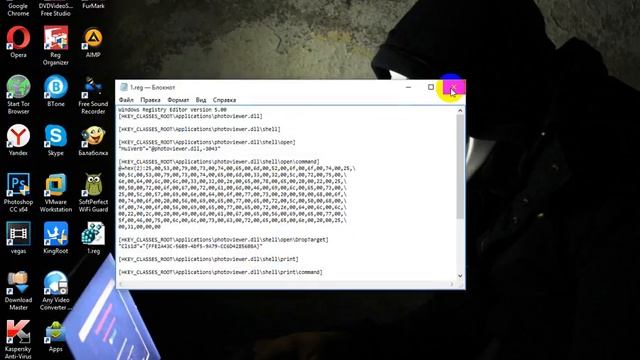 КАК ВОССТАНОВИТЬ ПРОСМОТР ФОТОГРАФИЙ WINDOWS ПО УМОЛЧАНИЮ В WINDOWS 10