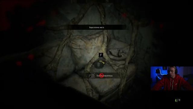 Стрим Follentass: Прохождение Resident Evil 7 biohazard Часть 3 (28.04.21) смотреть онлайн
