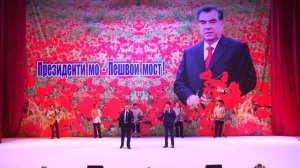 Исроил ва Искандар Файзиддинов - Ватан