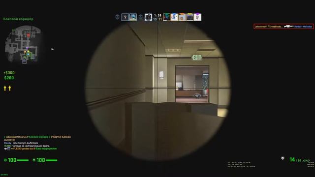 ТУРЕЛИ В АТАКЕ | МОНТАЖ CS:GO смотреть онлайн