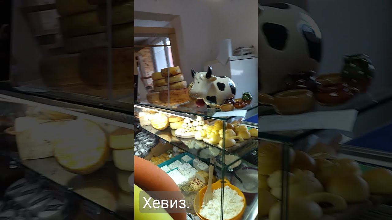 А запах... Колбаса. Это Хевиз. Венгрия. смотреть онлайн