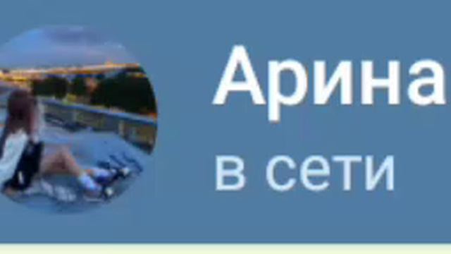 Screen-20240915-122347~3.mp4