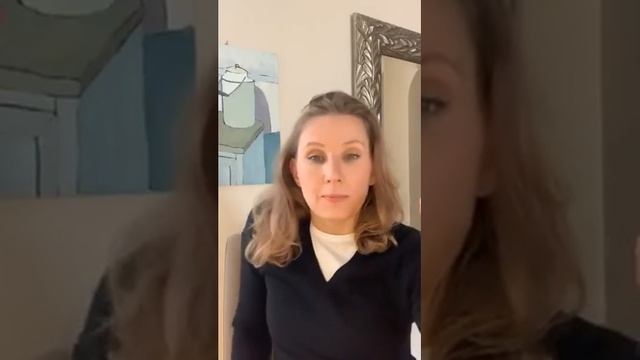 Эфир «Структура личности» .