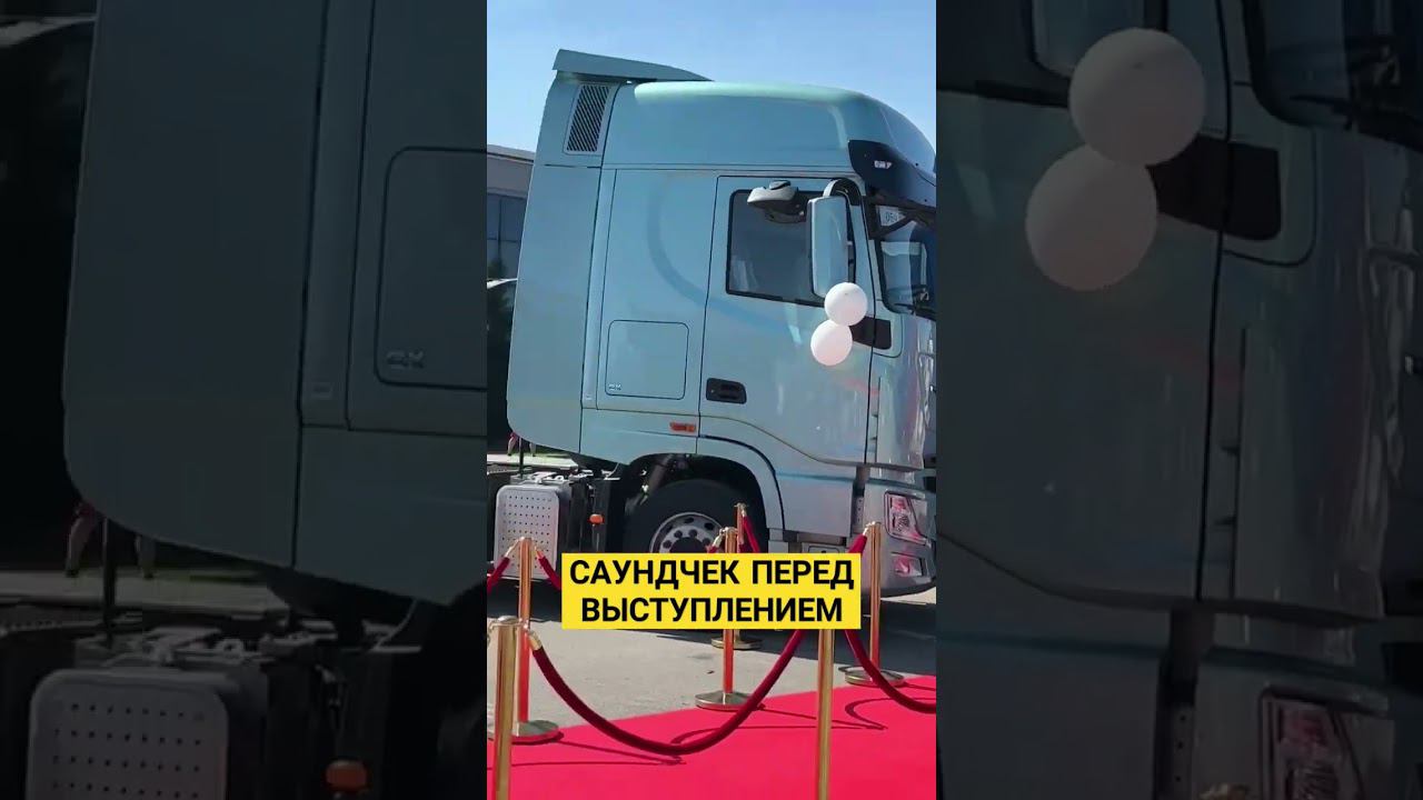 Саундчек песни "Весточка" смотреть онлайн