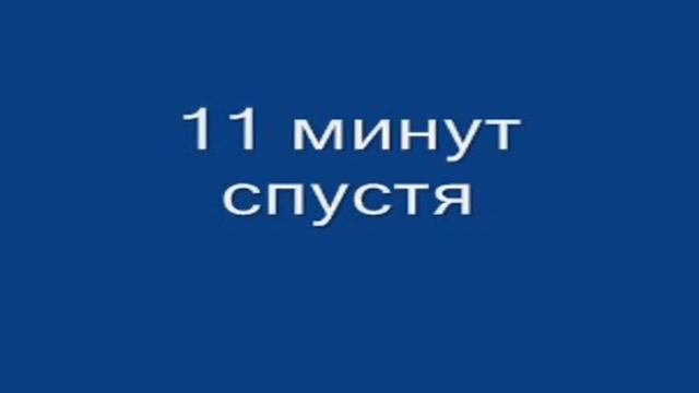 Инструкция к Онлайн-сканеру Panda ActiveScan смотреть онлайн