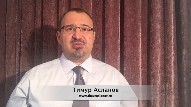 Работа с возражениями. Пятишаговая модель продаж. Часть 6. смотреть онлайн