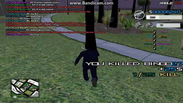 Шок! Без sms и регистрации!! Енот играет в Samp. [ Arbuz DM ] смотреть онлайн