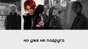 NKI - Пропущенный вызов (текст)