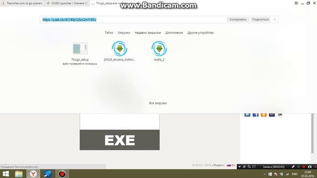 Как скачать и установить CS:GO пиратку. смотреть онлайн