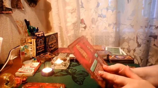 Стоит ли совершать задуманную покупку в данное время? смотреть онлайн