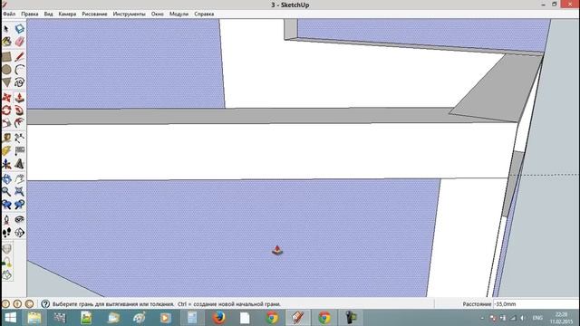 Проектирование и расчёт лестницы. Проектирование в SketchUp 8 (скетчап). Урок №3. смотреть онлайн