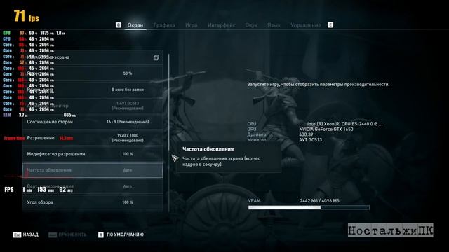 Как апгрэйднуть ПК с Aliexpress ? смотреть онлайн