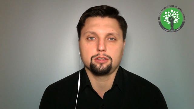 Что делать если девушка теряет интерес? Как заинтересовать девушку вновь? Психология отношений смотреть онлайн