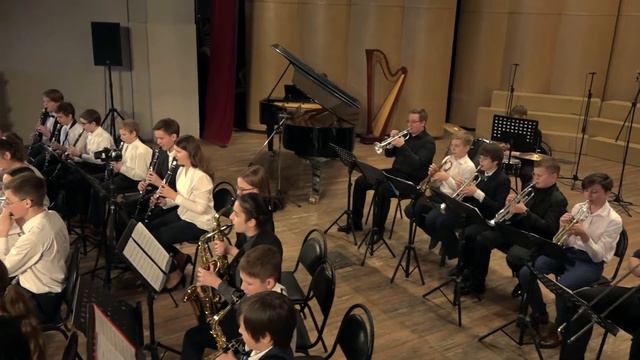 Духовой оркестр