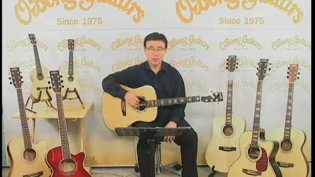 오봉기타3판 고화질 11 смотреть онлайн