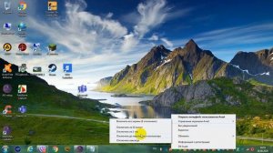 Как отключить антивирус на windows 7