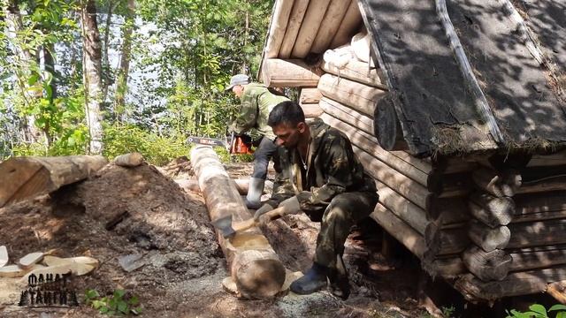 Ремонт лесной избы. 2 часть. смотреть онлайн
