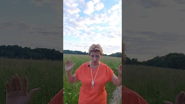 А если я нашел клад на участке? смотреть онлайн