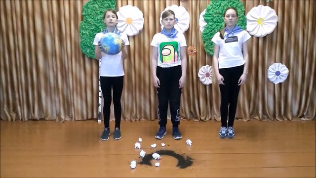 Давайте беречь нашу планету смотреть онлайн