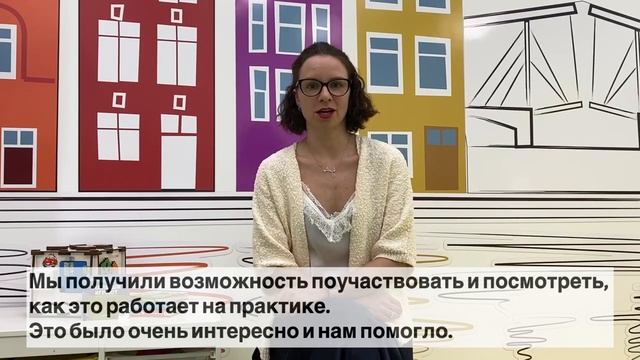 Успешно открыться в низкий сезон