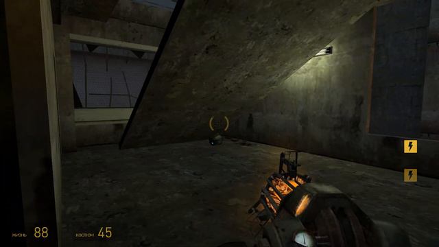 Half-Life 2 прохождение, часть 10. Ламповое прохождение игры. См. описание. смотреть онлайн