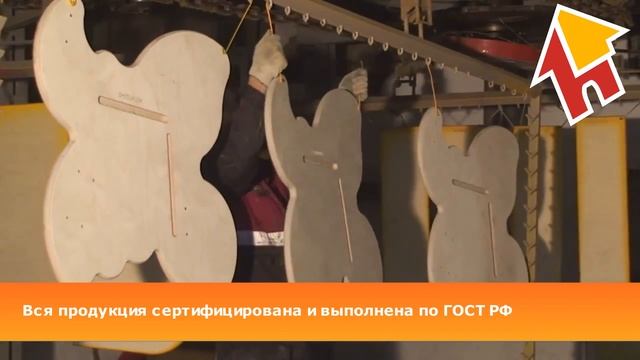 Игровой домик - Изготовление детского уличного игрового и спортивного оборудования. смотреть онлайн