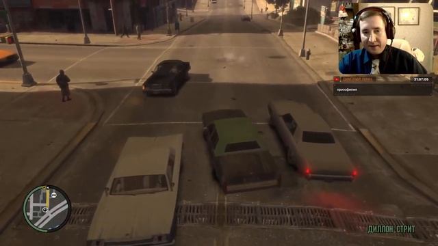 Дядя Нико дудит в дудку [#gta season 1 episode 9] смотреть онлайн