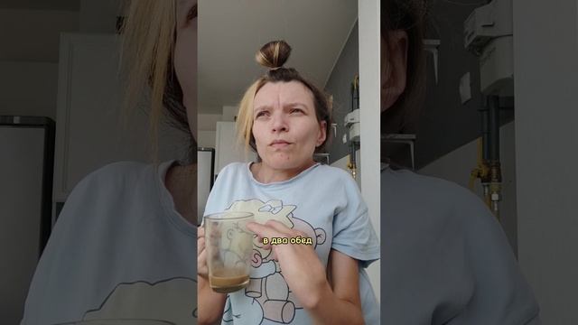 чтобы суп стал солёным его нужно посолить! смотреть онлайн