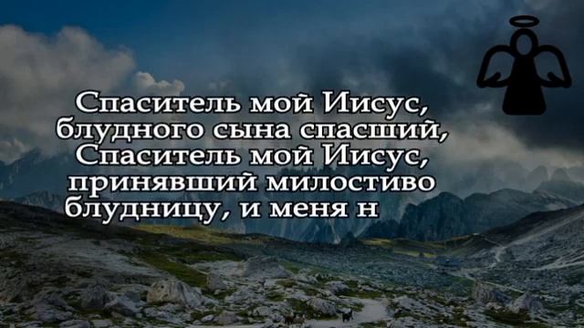 † ПОСЛУШАЙ ВСЕГО 1 МИНУТУ ЭТУ МОЛИТВУ! Этот Год ты запомнишь как Самый Счастливый в жизни смотреть онлайн