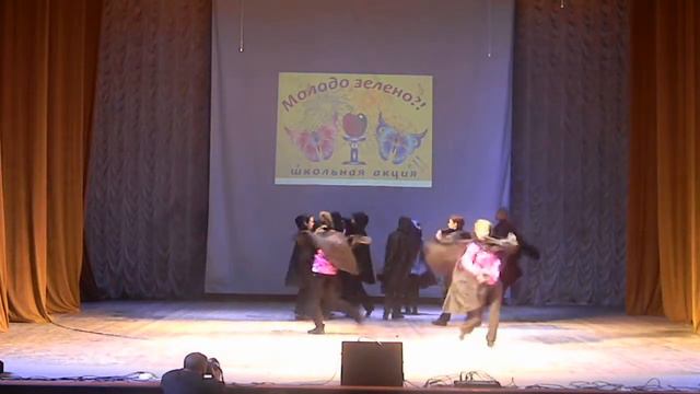 "Молодо-Зелено". 10 класс. Родители. смотреть онлайн