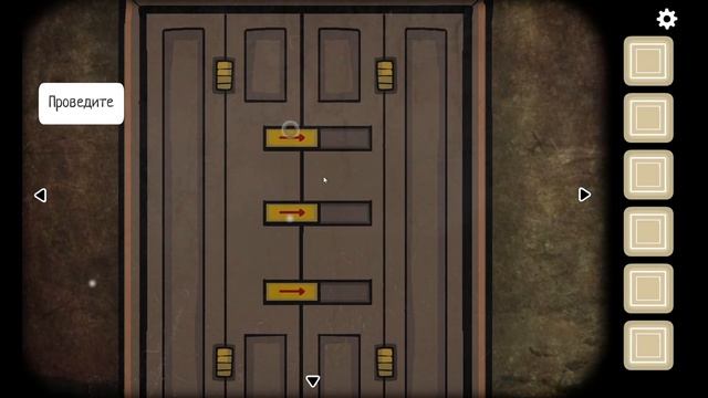 Cube Escape Collection ➧ Достижения ➧ #11 смотреть онлайн