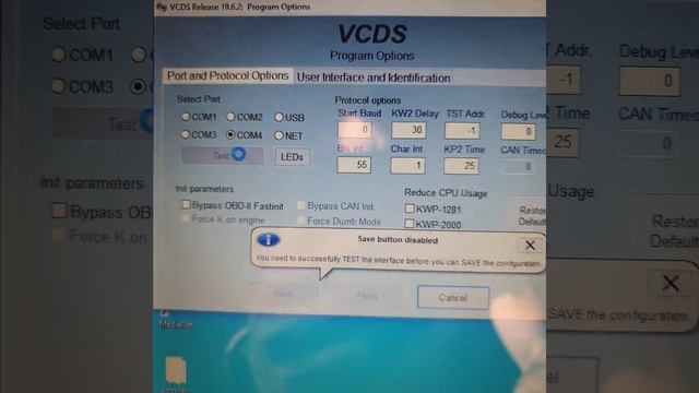 Vcds no fond interfaces смотреть онлайн