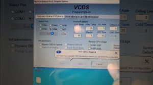 Vcds no fond interfaces