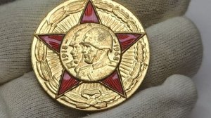 Цена на чёрном рынке. Медаль 50. лет Вооруженных сил СССР.