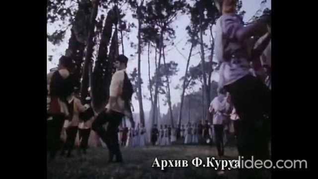State Song and Dance Ensemble of Abkhazia 1973 смотреть онлайн