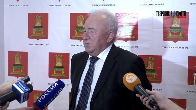 На развитие сельского хозяйства Тверской области заложено 1,4 млрд рублей смотреть онлайн